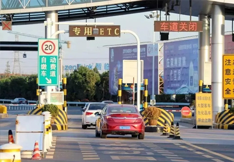 【中盛汽車(chē) 知道】速看！ETC！大變化！